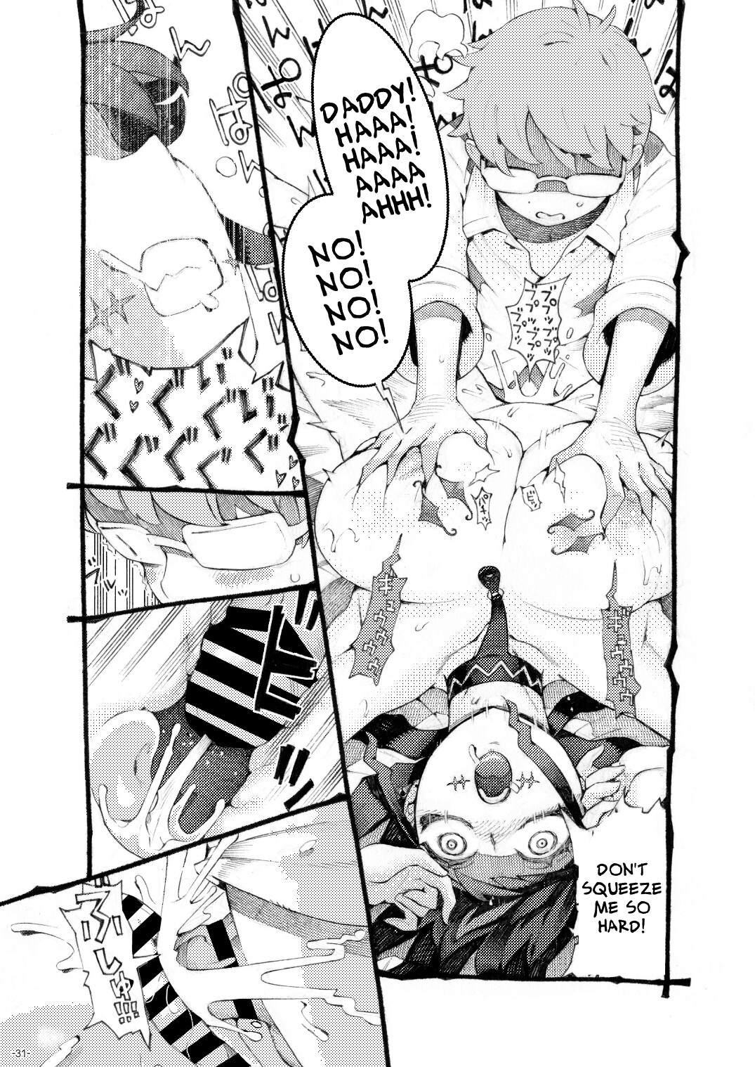 Hentai Manga Comic-Sugar Zombie Sorceress-Read-30